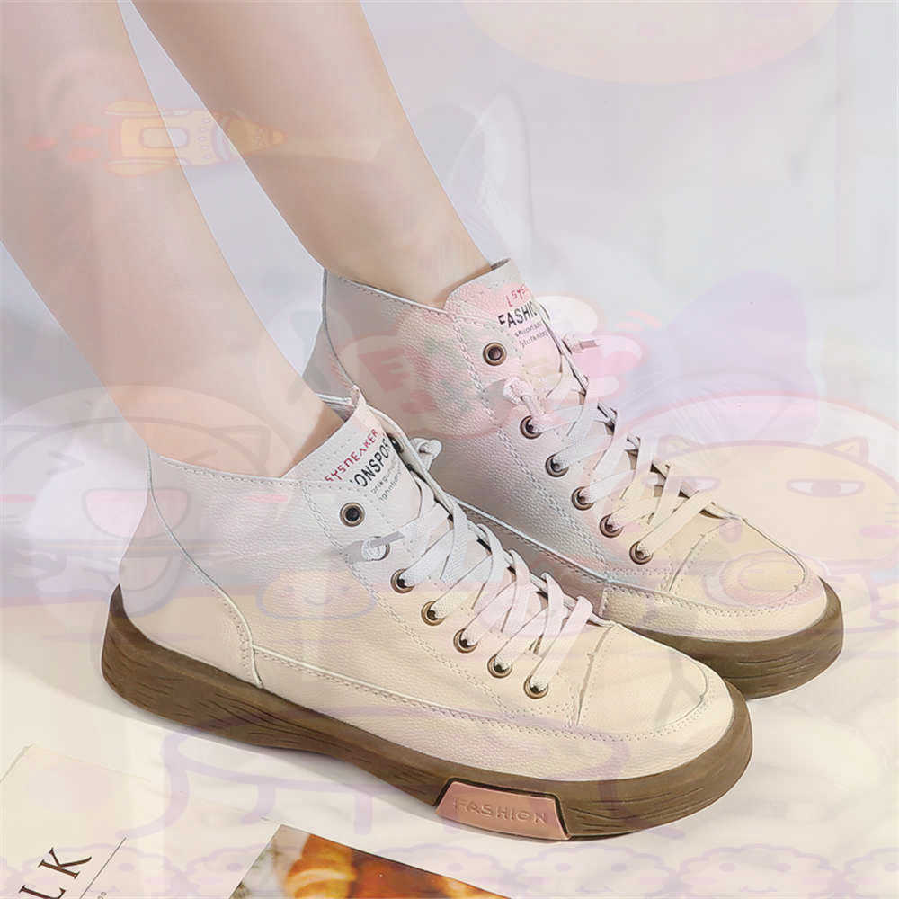 High Top Hi Cut Offers Skatebo - Outdoor Lighting Unique ulasan dan harga