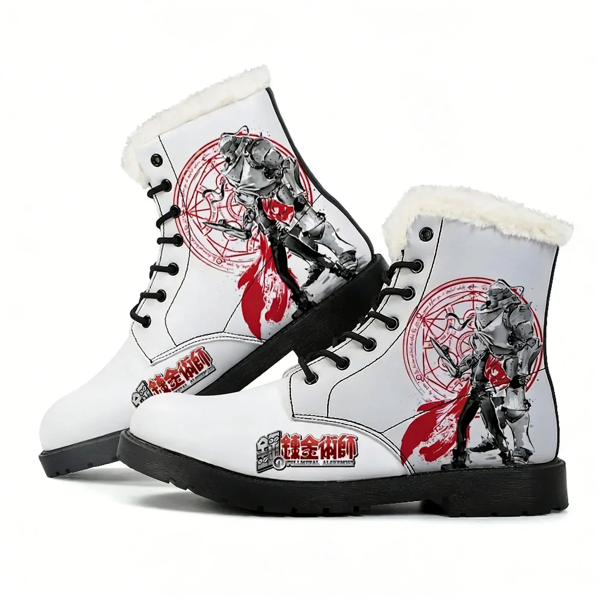 Fullmetal Alchemist Plush Boot - Outdoor Lighting High Quality ulasan dan harga
